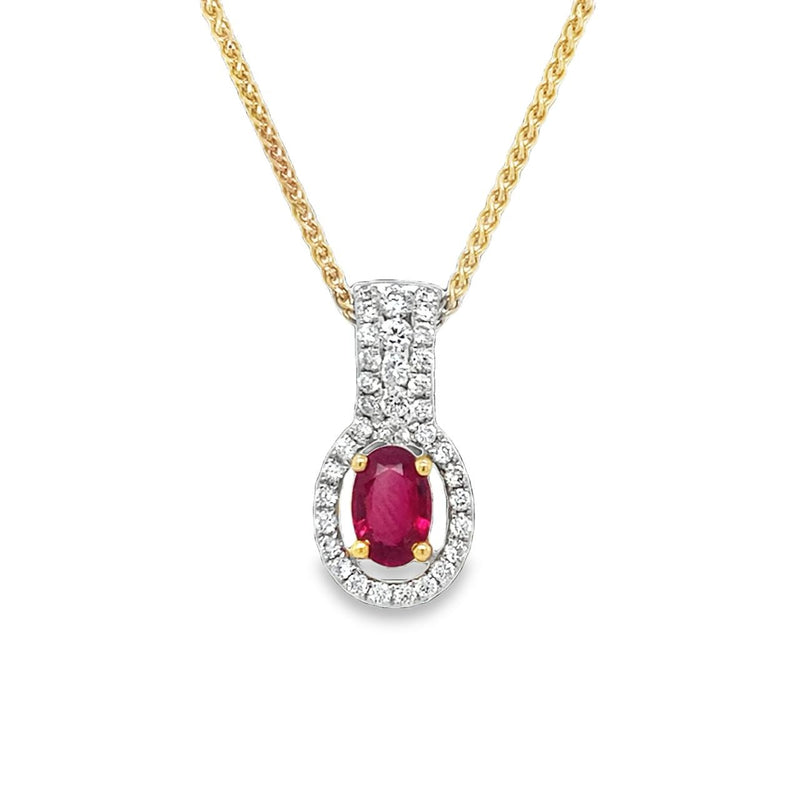 Oval Ruby Pendant in 18K White and Yellow Gold