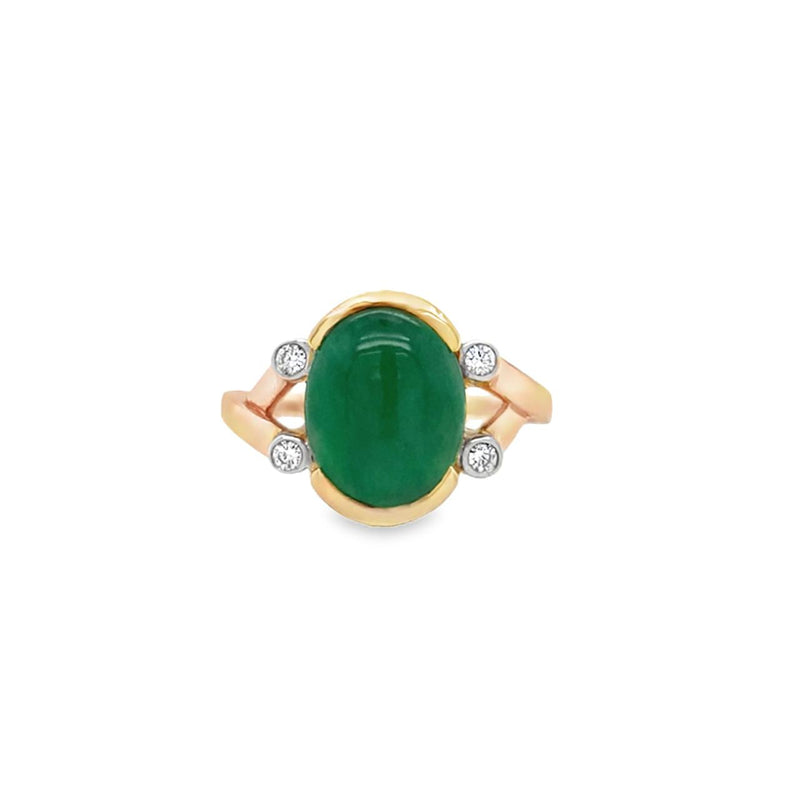 Jade and Diamond Ring